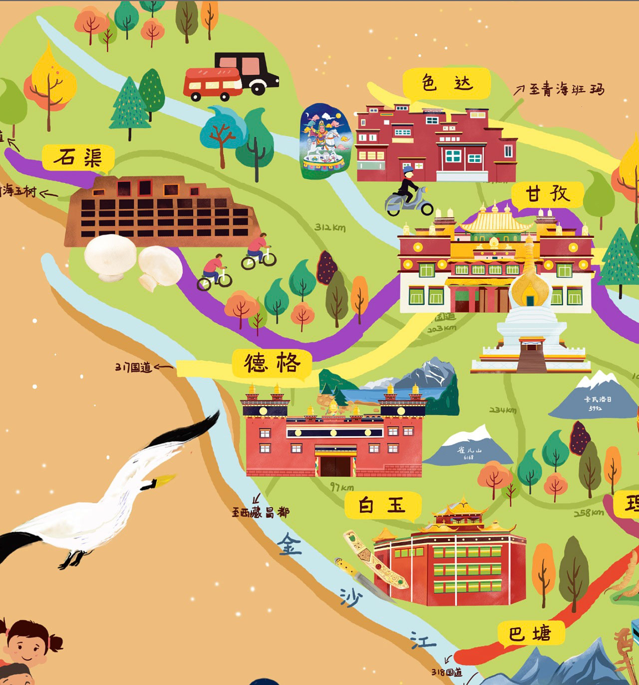 三河手绘地图景区的文化宝库